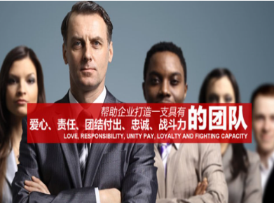 罗定要账公司